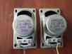 05f14bra Execllentpair Tv Samsung Speakers E4a3 3 3w 8 2 Ohm