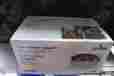 Sgc65-w 078477169933 Sg65-w Leviton Pair 6.5 Ceiling Speakers New In Box White Grill