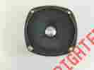 12m-36b Akai Sw-137 Ii 4.25 Midrange