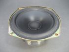 13t80dr-02gw Niles Single Woofer Speaker