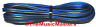 18bb15 Ap Gauge Ft Speaker Wire Blue Black Premium Hq Car