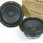 204-8a Lansing Cf " Altec Professional 4 Speaker