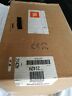 2142h Jbl Inch Coaxial Transducer Loud Speaker