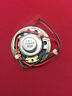 2488a05 Speaker Inch Round