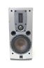 300184-0-0 Dali Ikon Book Shelf Speaker Single