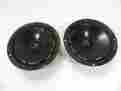 332751-001 A0906a Jbl Lot Of 2 Tlx121 Woofer Speaker For Repair Need Surrounds