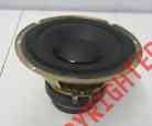 358628 Fostex 1hn3j Monitor Powered Pm-1 2 1 Woofer 6