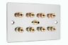 4.1 2 Nsch Msg Speaker Audio Polished Chrome Flat Wall Face 0725599194359