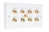 4.1ns Msg White Speaker Audio Wall Face Plate 0724933960070