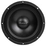 4330261092 Nippon Subwoofer Speaker Replacement Ohm Home Audio Or 691168308710