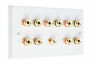 5.1ns Msg White Speaker Audio Wall Face Plate 0724933960087