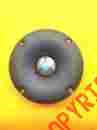 53305 Tweeter Energy C7 Speaker Parts 5dr