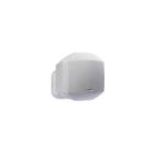 Mask2 5420035213339 Undisclosed Apart Audio Compact Design Cabinet Loudspeaker White