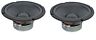 6.5megabass Studio Select New Pair Inch Heavy Duty Subwoofer Speaker Ohm