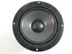 67261 Jbl Woofer Speaker Ohm Replacement Oem