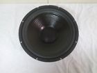 512gs 75744 Jbl Thx Subwoofer Replacement Speaker Excellent Condition