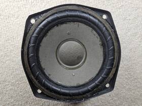 206-0320 A/d/s/ Ads / Braun 5 Inch Woofer 206 0320