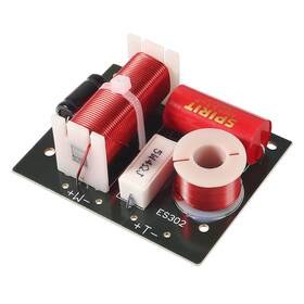 400w Aceirmc 701715478619 Speaker Frequency Divider 2 Way Unit Hi-fi Soundshelf Crossover Filter