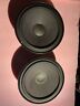 Ad206-0389 Braun Ads Woofer Pull From