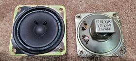 10-03-81a Alnico Tweeters 8ohm 20w Pair . Japan - Tested Working
