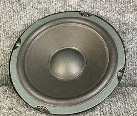 G65002a04d Altec Lansing Home Theater Surround Sound Woofer Speaker