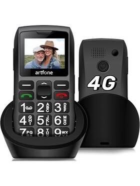 C1p4g Artfone 4g Lte Senior Mobile Phone With Big Buttons Sos Function Ultra Loud Speaker