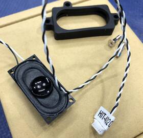 Hit-4020p-82400 Aures Speaker Assembly 1.5ftft X 0.75ftft Tv Monitor Pc 6 Pin Art-02934 Pos Mini
