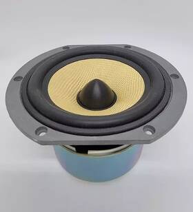 Lf26352 B&w Bowers And Wilkins Bass/mid Unit For 805 Maserati Replacement Part