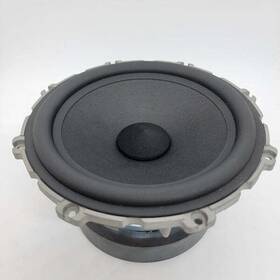 Lf26832 B&w Bowers And Wilkins 702 S2 Bass Unit 6-inch