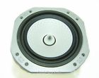 Bg6p Monitor Audio Nos 7 Speaker