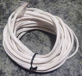 424.0171.900 Biamp Cambridge Sound Cc-16-w 16ft Cat5 Plenum Rated Audio Cable
