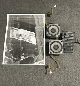 040250963081163ae Bose Oem Sounddock Series Speakers And Amplifier Comes As Show