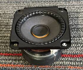 P60346129v Bose 2 1/4 Inch Full Range Driver- Single