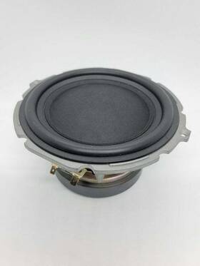 Lf00035 Bowers & Wilkins And B&w 703 Bass Unit