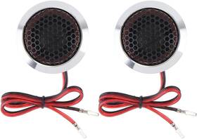 Branded01 445054937972 Silk Dome Tweeters 2pcs 1.5 Inch 250w T25 Aluminum Alloy High Efficiency Mini D
