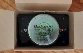 Bht-80d Bukdoo Vintage 4 Inch X 2.5 Ohm 10/30 Watt Tweeter Speaker