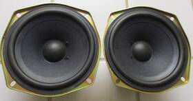 Sp8245 Celestion 5.25 Inch Midwoofer Pair - L52tf 4 Ohm 50w Pulls From Centre 2