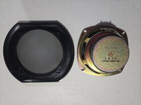 Dxm4 Cerwin-vega Dkm8 Fullrange Speaker With Grill For
