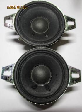 Fe25ap45f Challenge 2 Inch Tweeter Pair Part# - 2.5 Tab C-c One Has Oem 2.2uf Cap