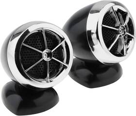 Drisentri Csa 119 S Tweeters For Car Audio 2pcs Speakers 1200w Universal Silver