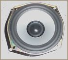 Rd5542-1 Driver Mid-bass Replacement Monitor 5.25 Polk 40 Series Woofer 50