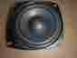 E15-00361-01 B3 Yamaha 3 1-2 Inch 8