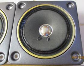 S80560-3 Eastech Fisher Midrange 4 Ohm With A 4.75 Inch Square Flange Pull Stv-410 Speakers