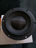 Es140ti-8 Dayton Audio Esoteric Series Woofer Neo 848791001512