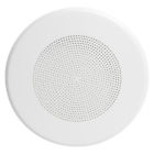 Fa51-8 Atlas Sound Round Grill