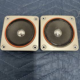 Sc80740-6 Fisher Sa80455-1 Original 3.5 Inch Tweeters For St-828 - Fully Tested Speaker Only