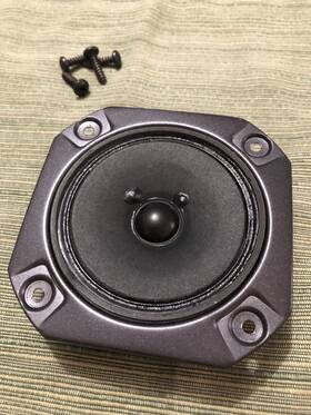 Sa80505-1 Fisher Vintage Stv 715b Tweeter Tested Working