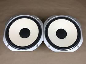 Sc80659-5dx Fisher 12 Inch Woofer Speaker Pair From Ds-825 3-way System 8 Ohm Tested