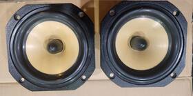 5k4211 Focal Midbass Drivers