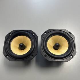 Sk4211 Focal Woofer Speaker Pair Universal Compatible